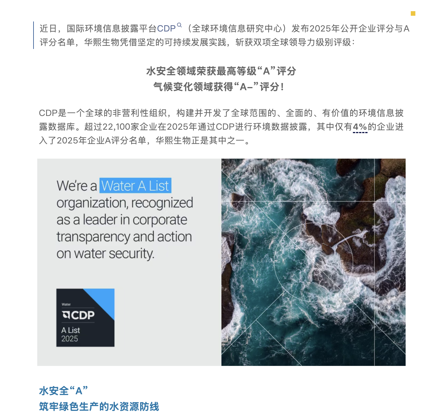 截屏2026-01-23 上午9.12.03.png