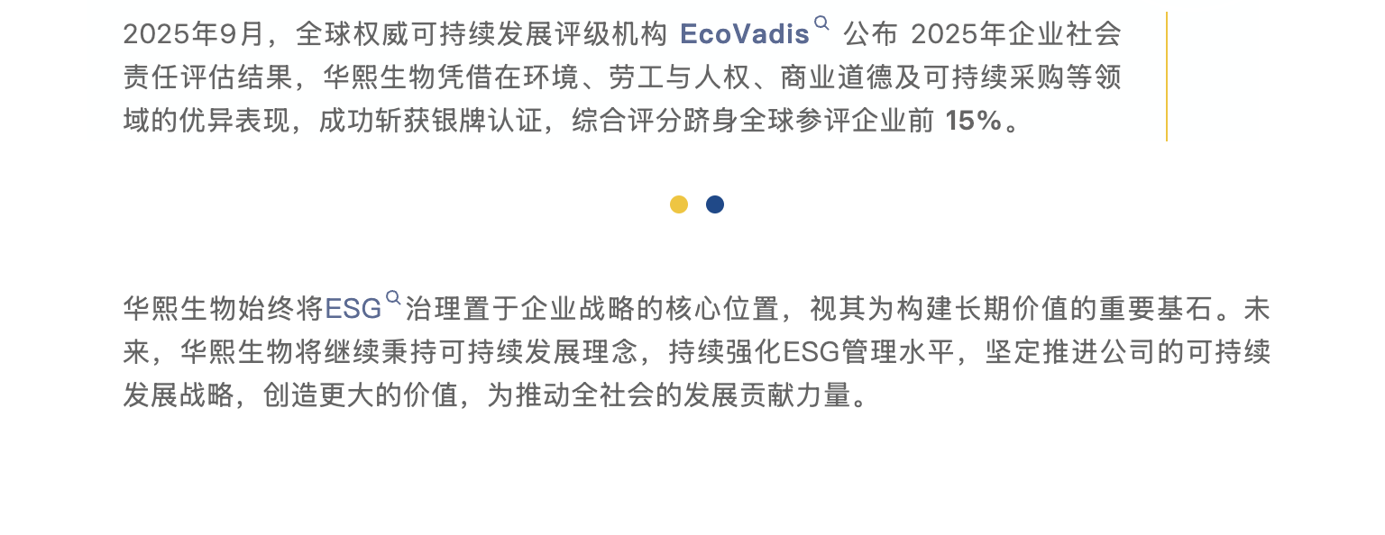 截屏2026-01-23 上午9.12.53.png