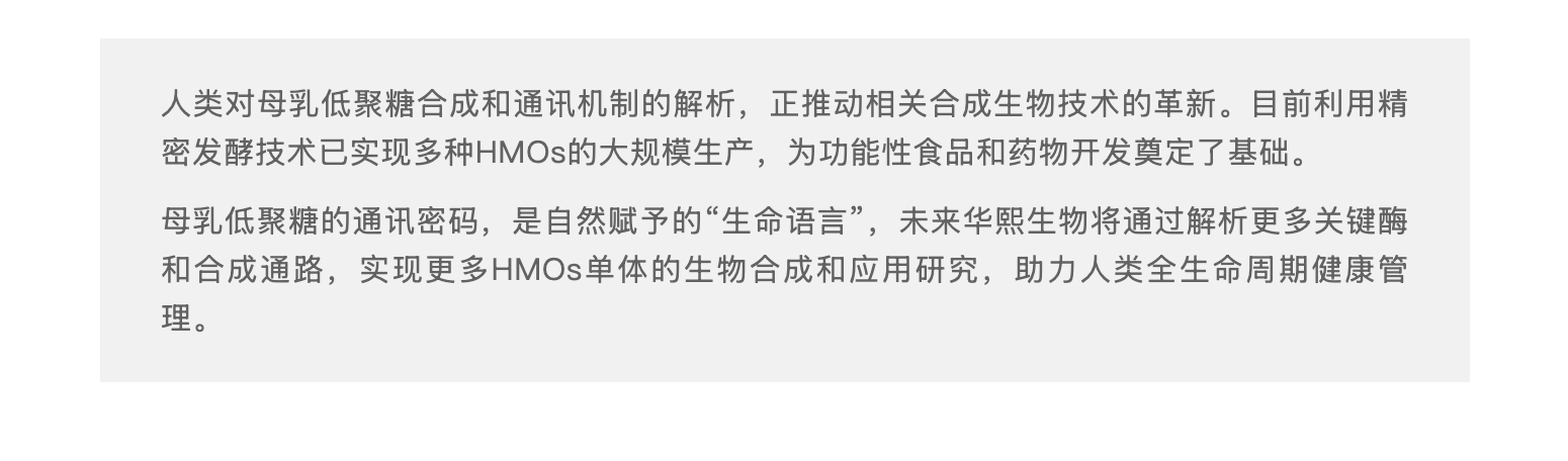 截屏2026-02-11 上午10.32.44.png