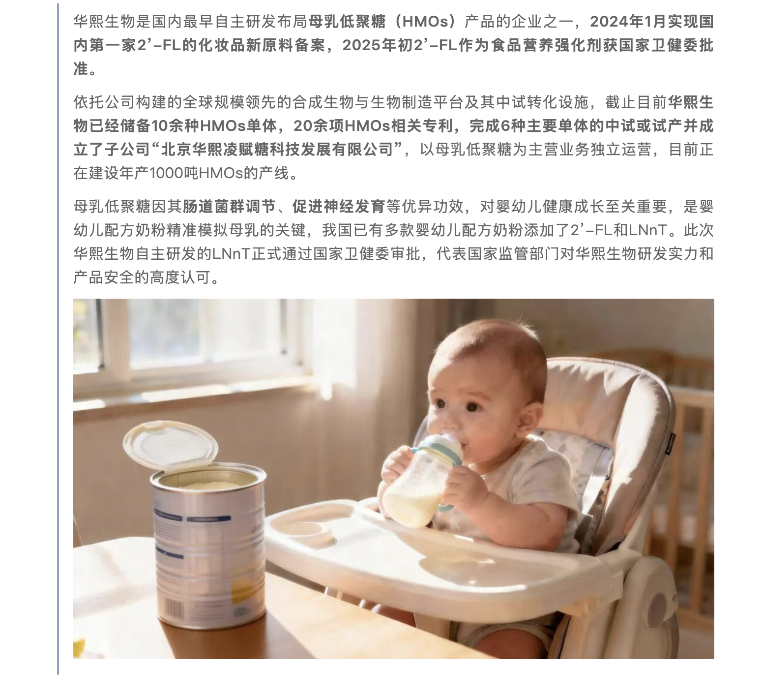 截屏2026-02-11 上午10.32.09.png