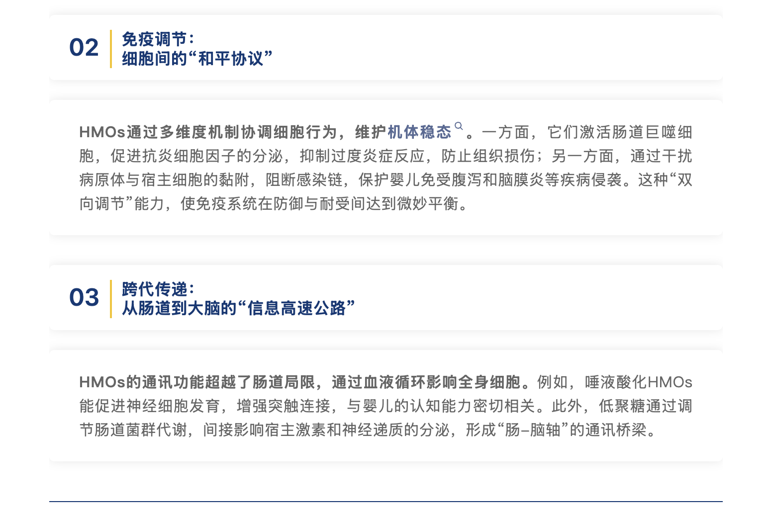 截屏2026-02-11 上午10.32.33.png