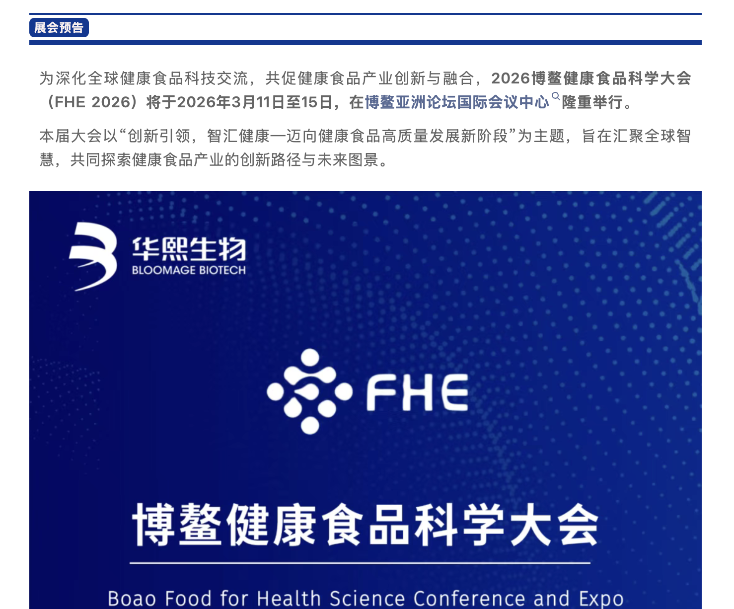 截屏2026-03-04 上午10.00.22.png