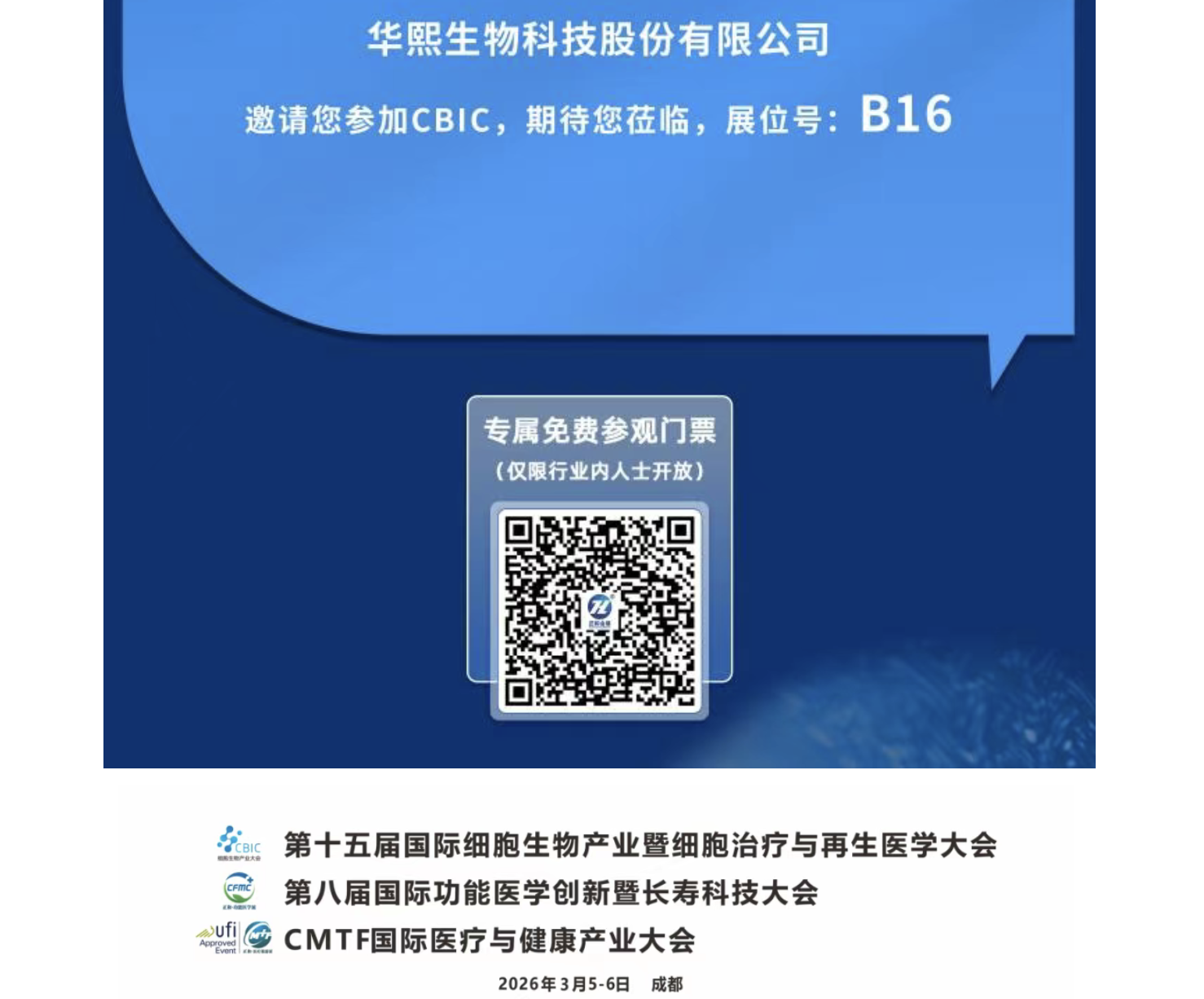 截屏2026-03-04 上午9.41.22.png