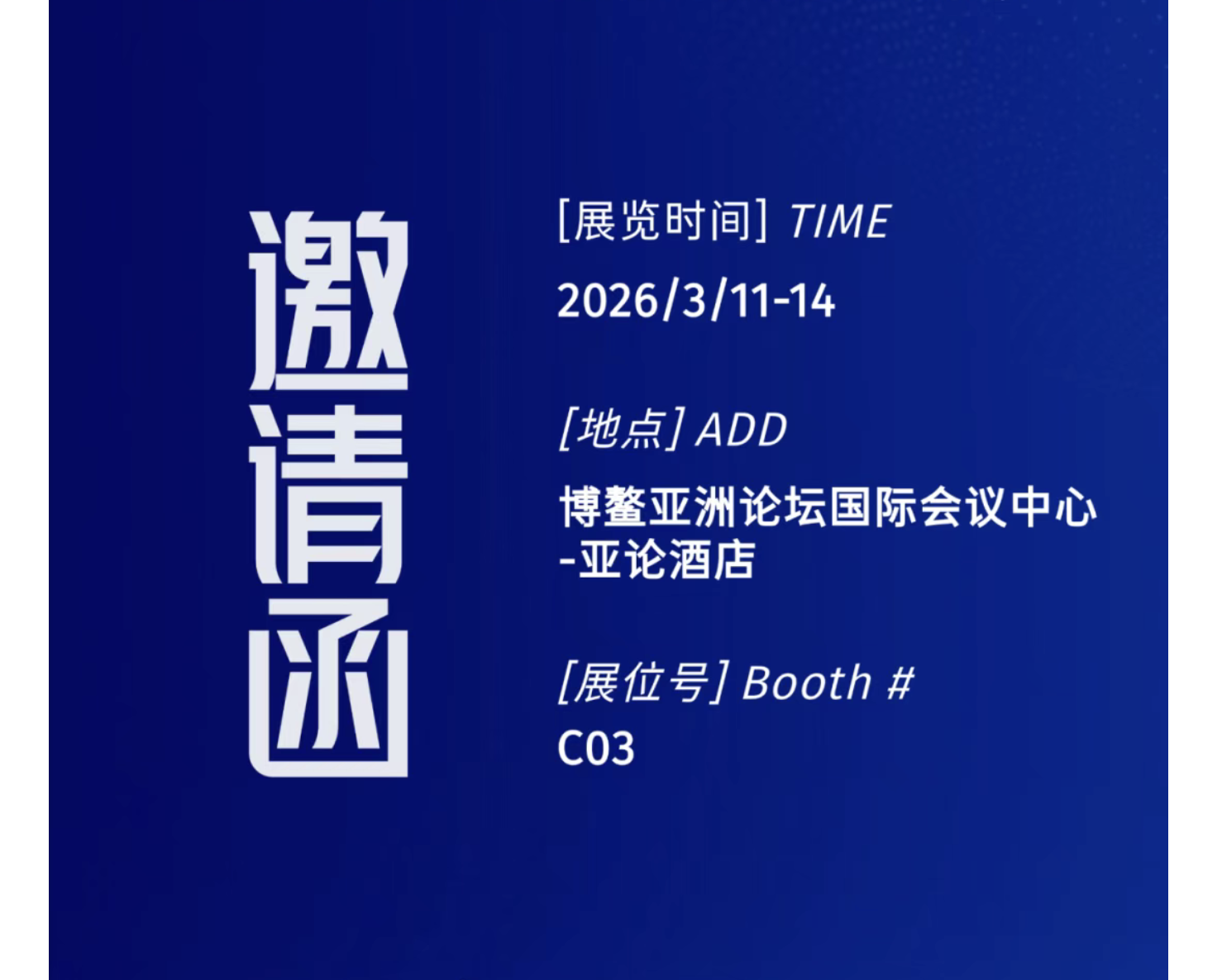 截屏2026-03-04 上午10.00.39.png