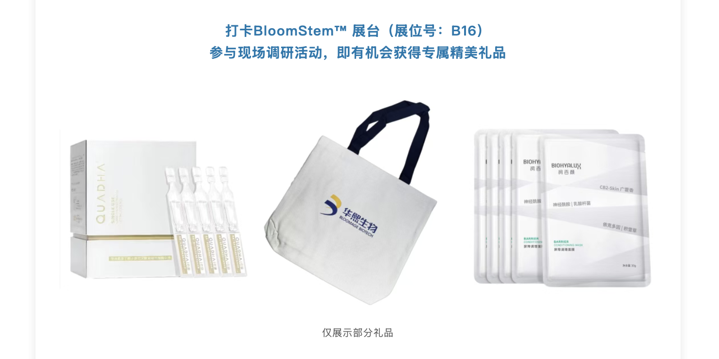 截屏2026-03-04 上午9.49.21.png