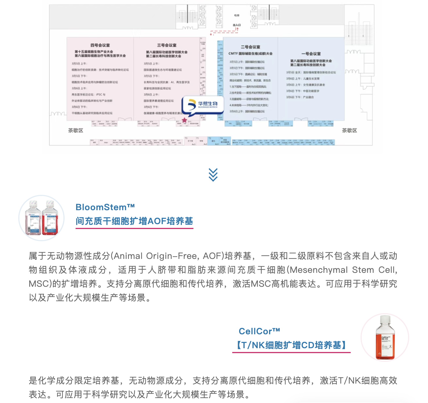 截屏2026-03-04 上午9.46.41.png