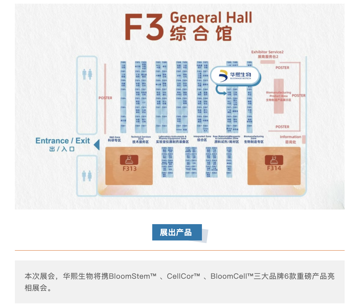 截屏2026-03-04 上午10.45.33.png