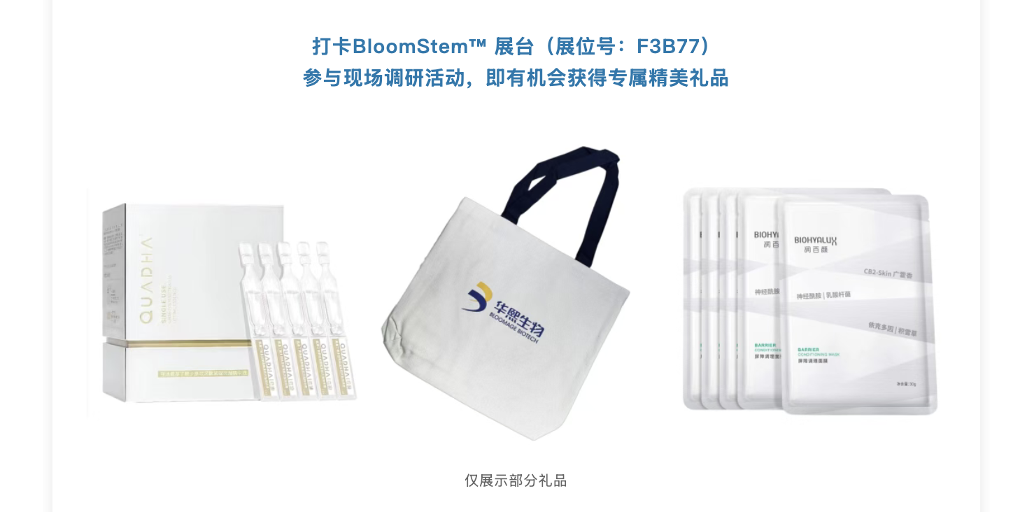 截屏2026-03-04 上午10.46.37.png