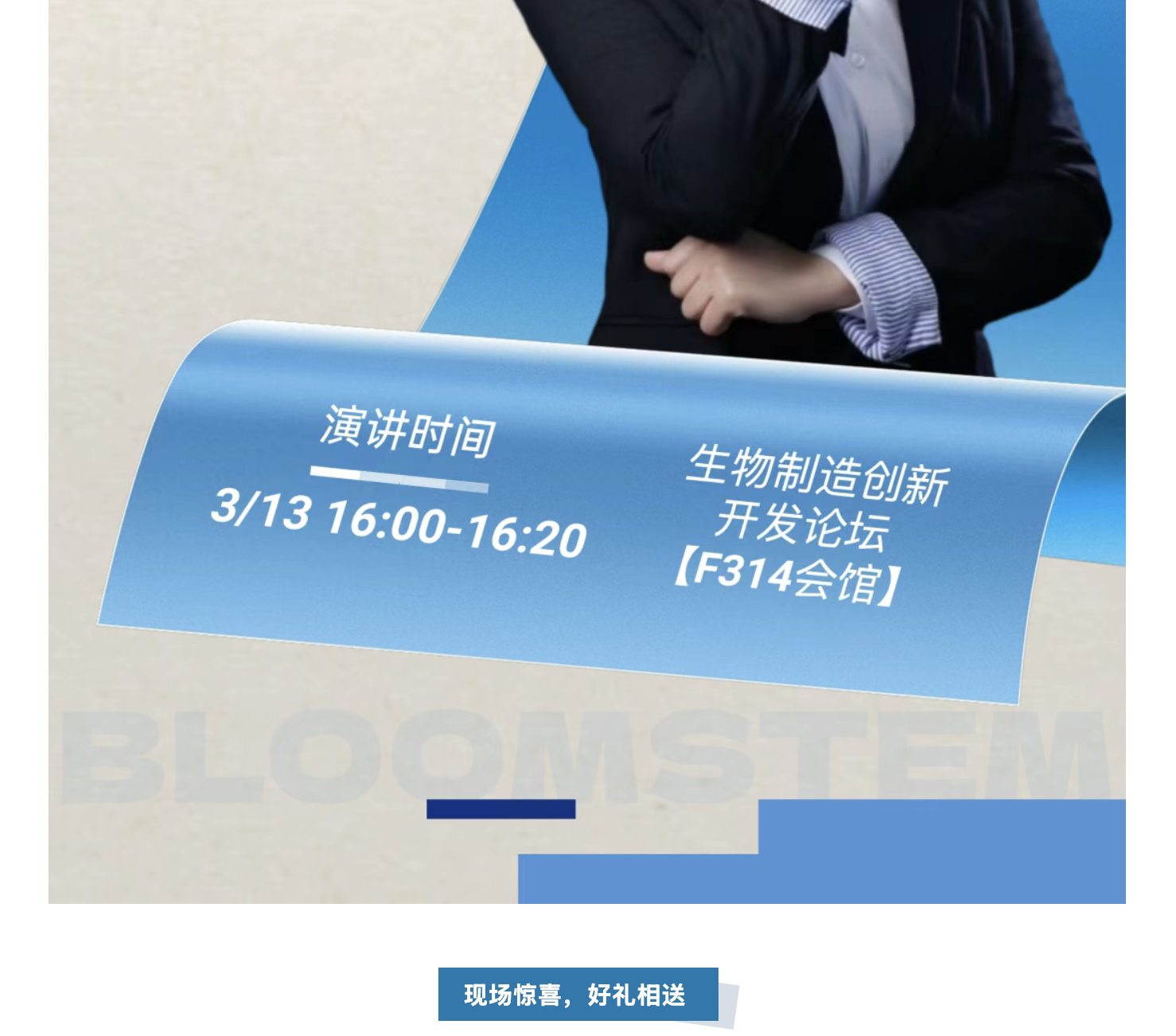 截屏2026-03-04 上午10.46.10.png