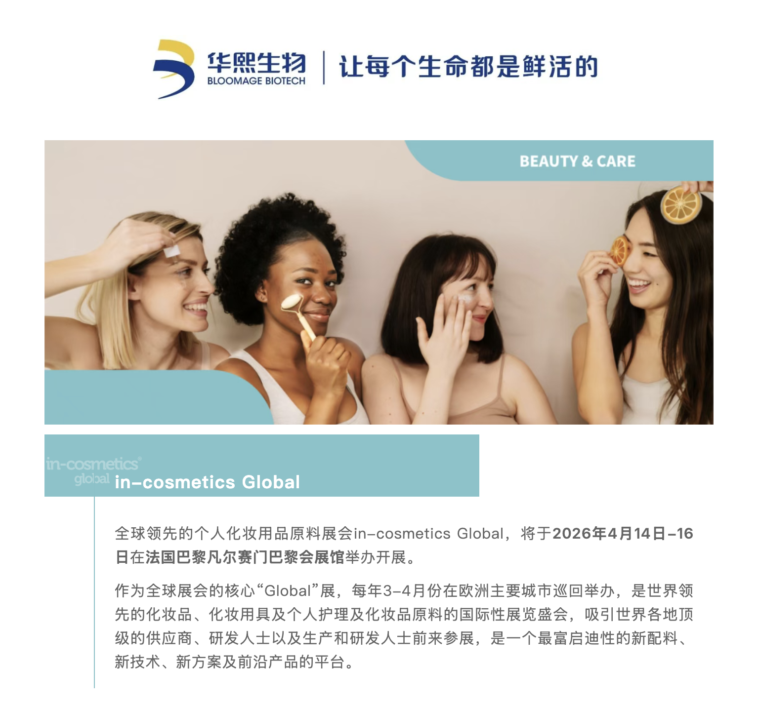 截屏2026-04-09 下午4.28.46.png