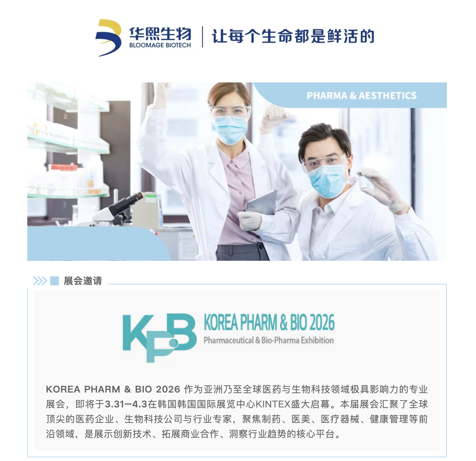 截屏2026-04-09 下午4.02.57.png