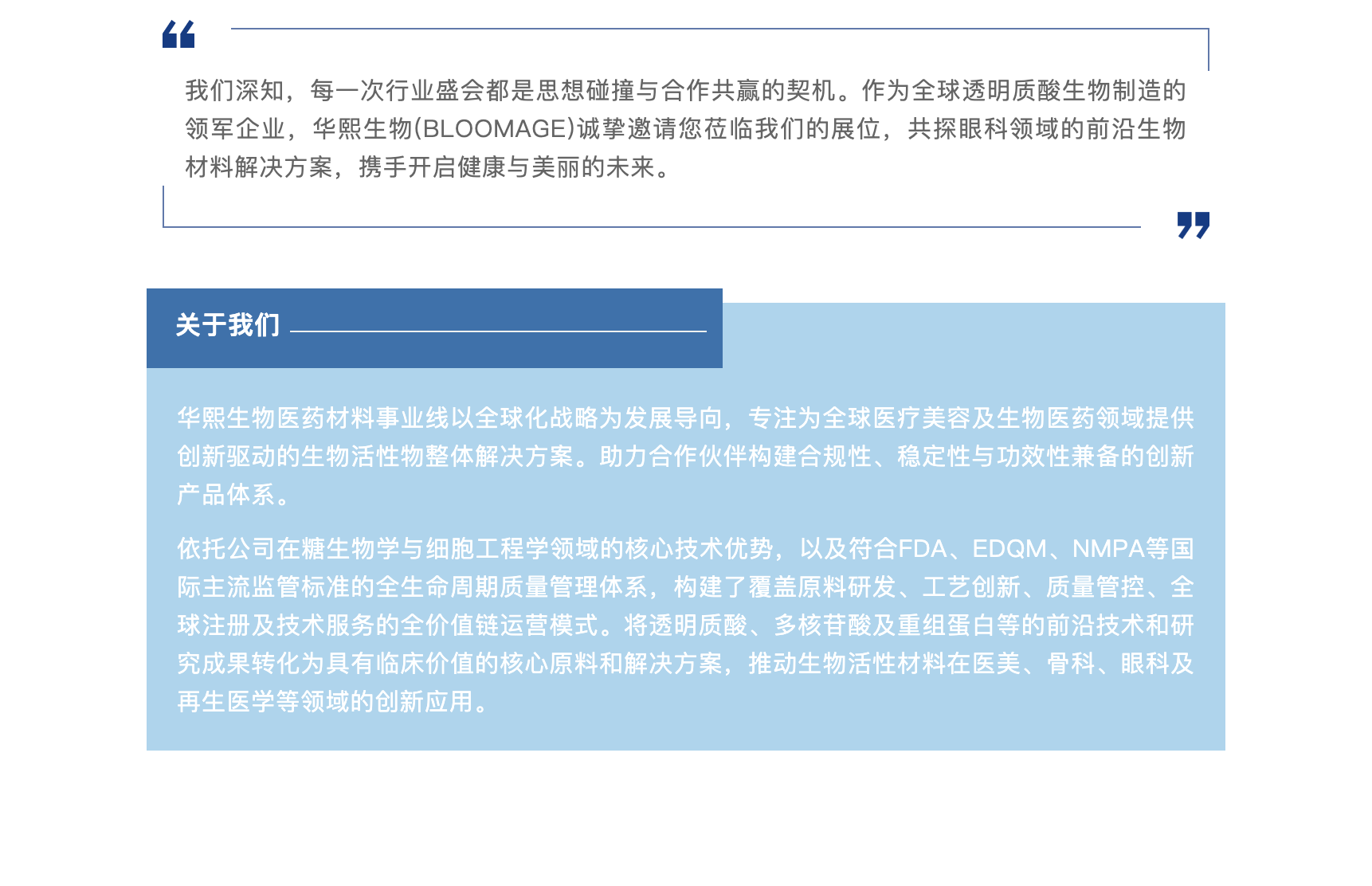 截屏2026-05-07 上午9.30.08.png