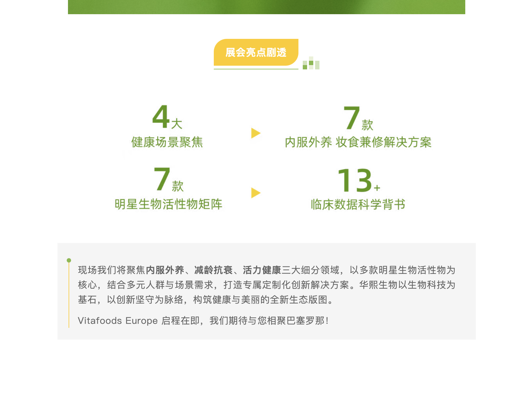 截屏2026-05-07 上午9.59.32.png