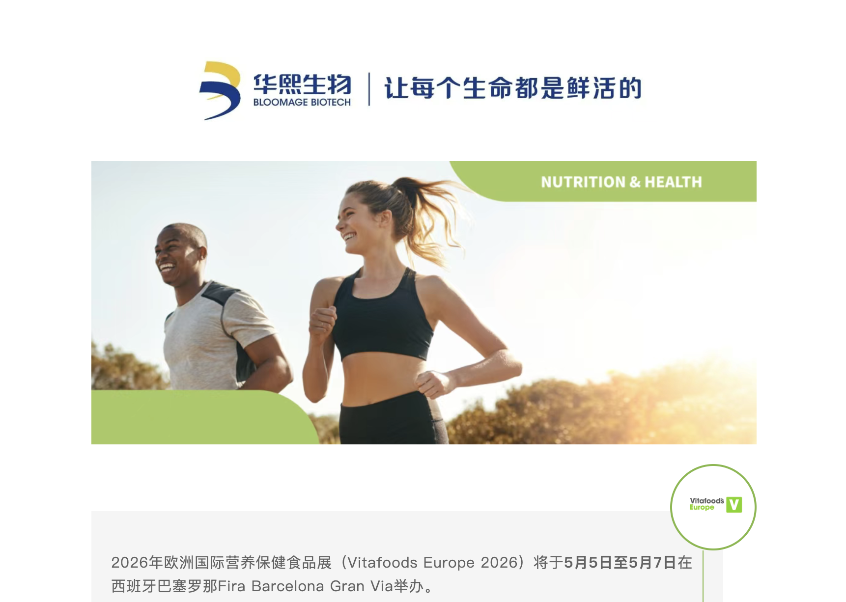截屏2026-05-07 上午9.58.43.png