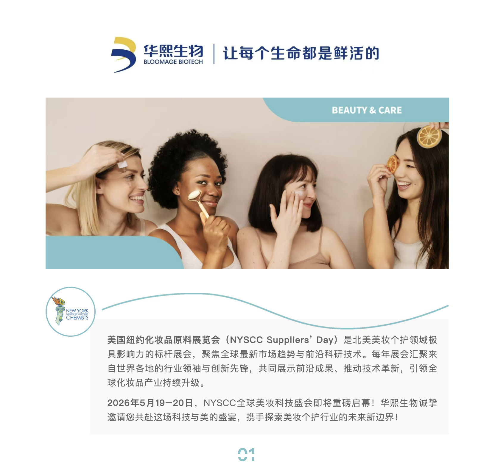 截屏2026-05-09 上午10.06.06.png