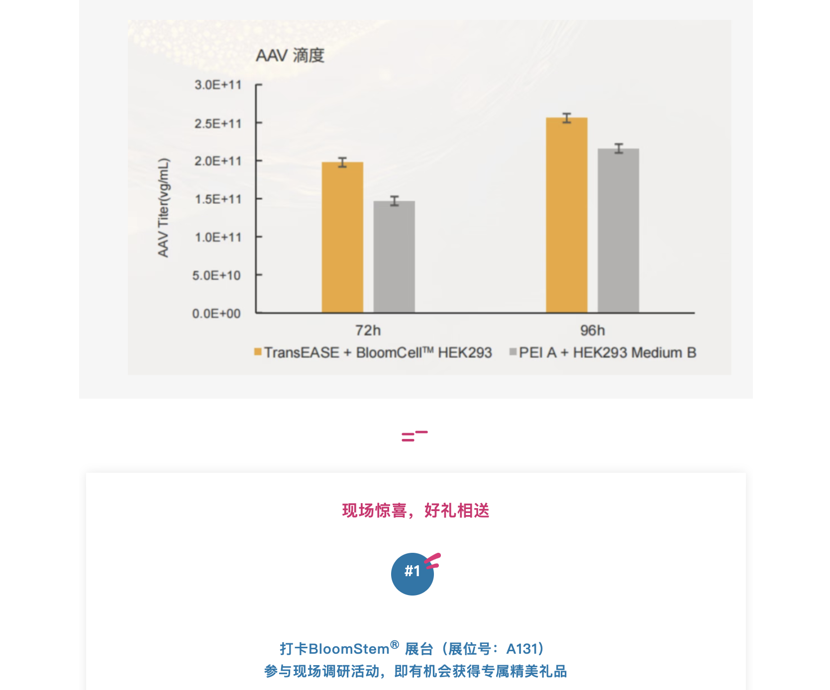 截屏2026-05-13 下午3.54.13.png