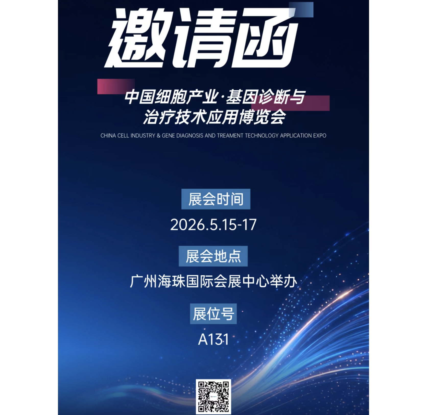 截屏2026-05-13 下午3.53.24.png