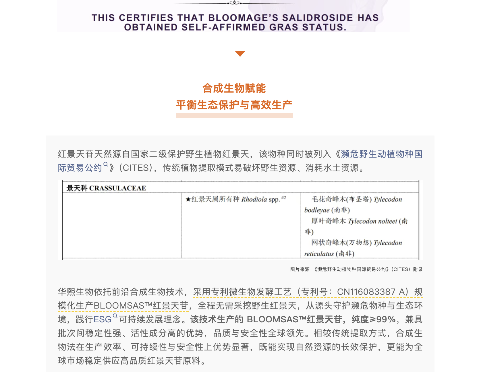 截屏2026-05-13 下午2.14.34.png
