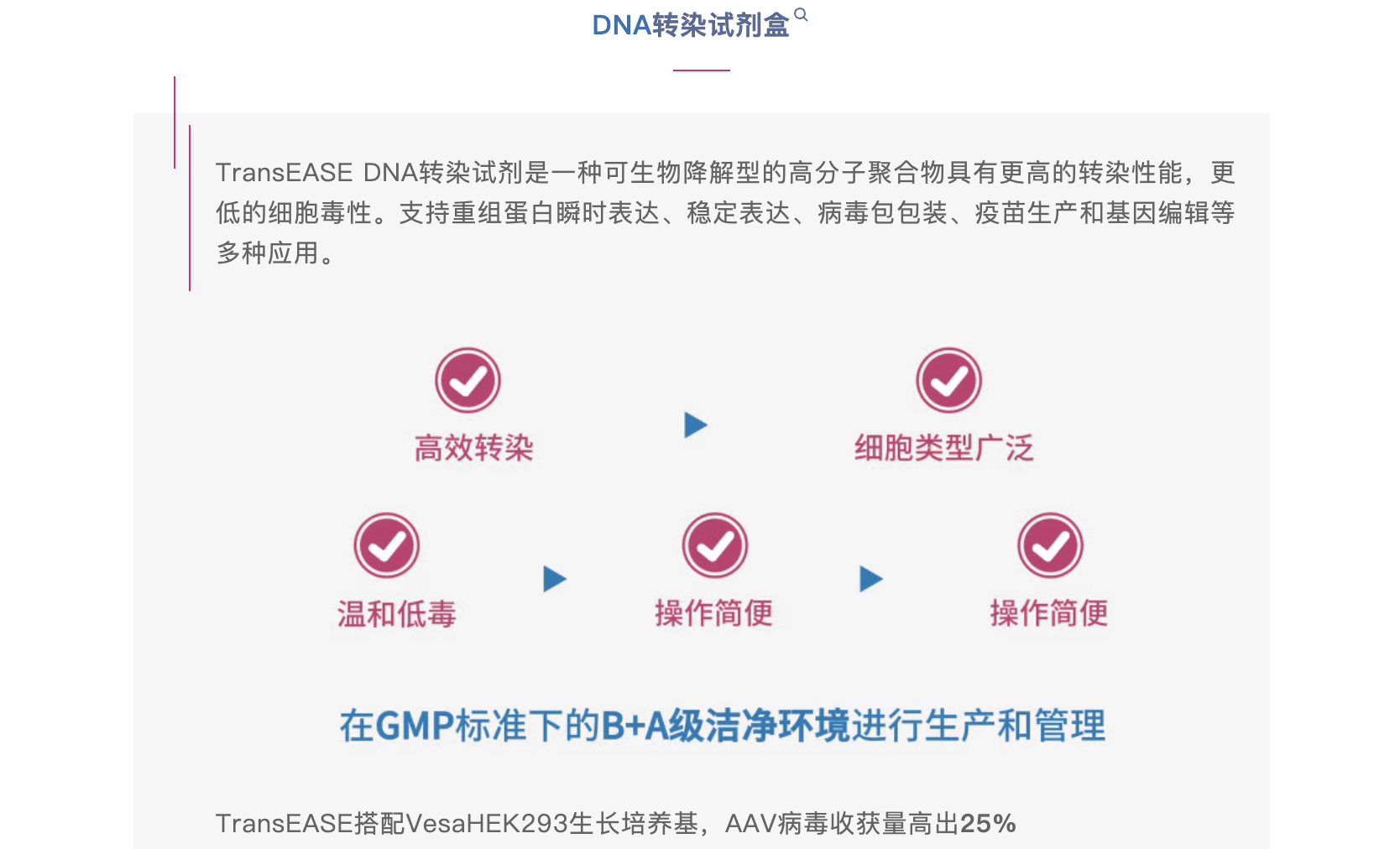 截屏2026-05-13 下午3.54.03.png