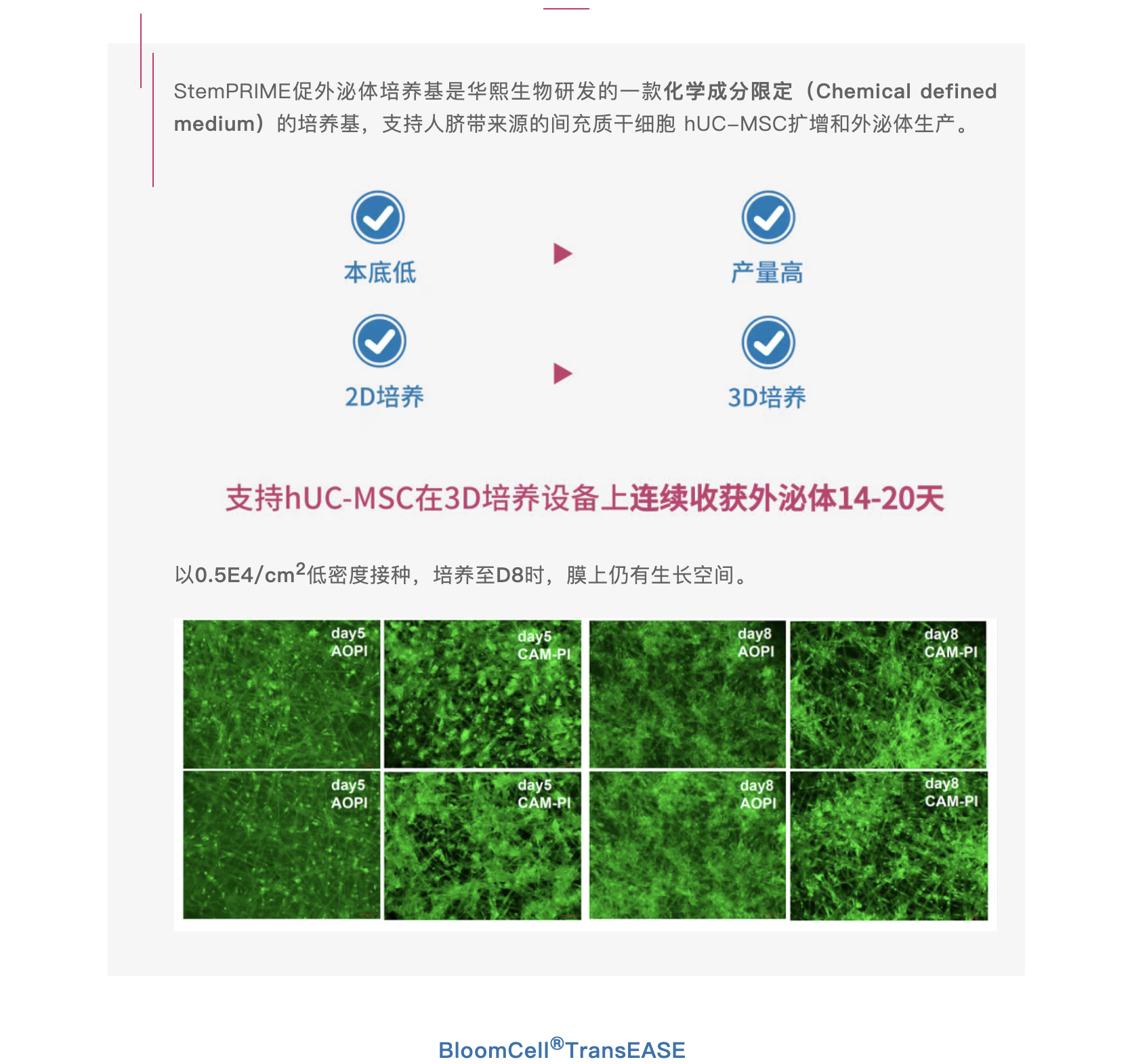 截屏2026-05-13 下午3.53.51.png