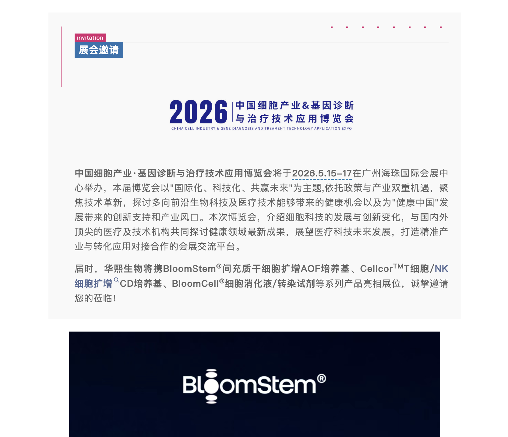 截屏2026-05-13 下午3.53.15.png