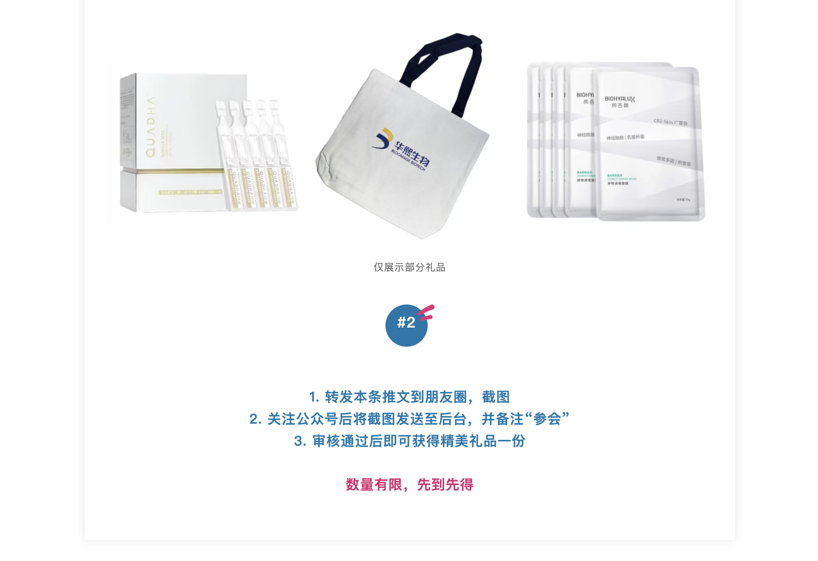 截屏2026-05-13 下午3.54.23.png