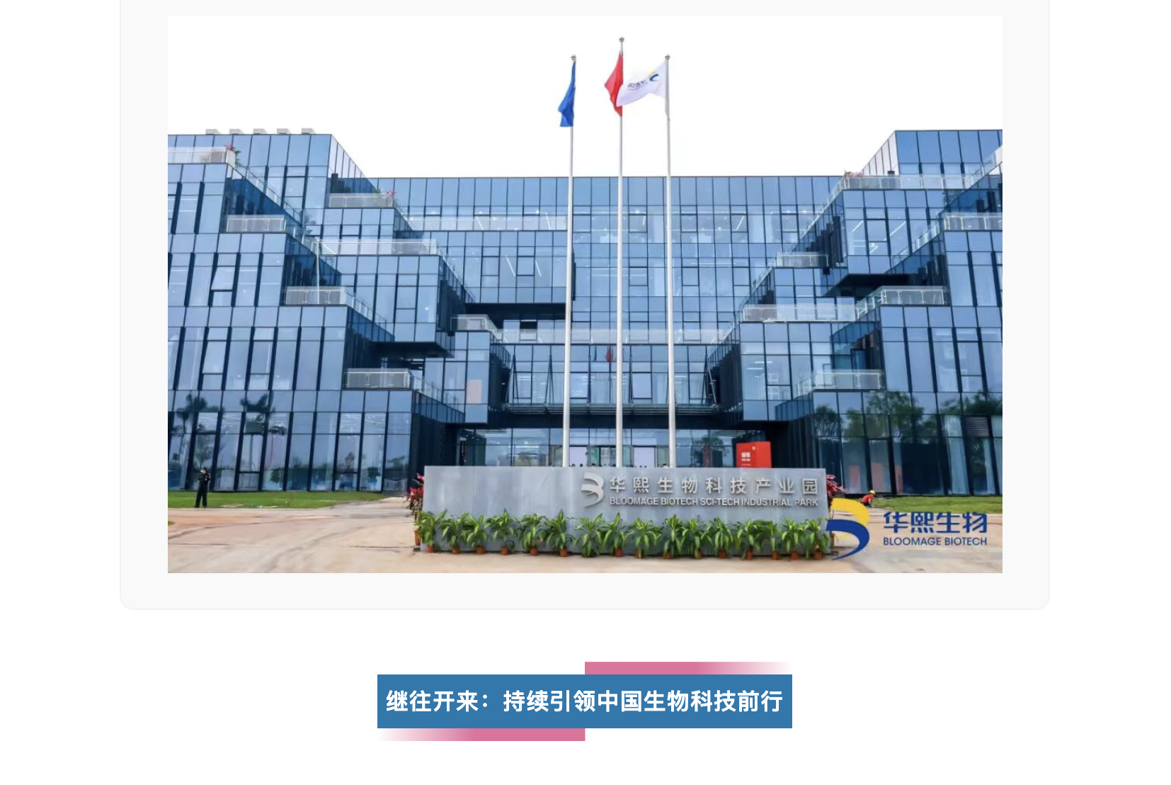 截屏2026-05-20 下午4.04.27.png