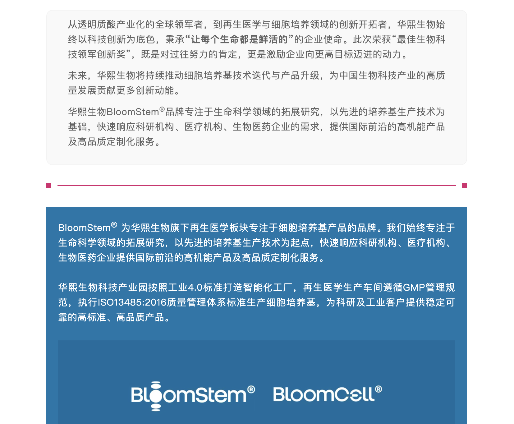 截屏2026-05-20 下午4.04.35.png