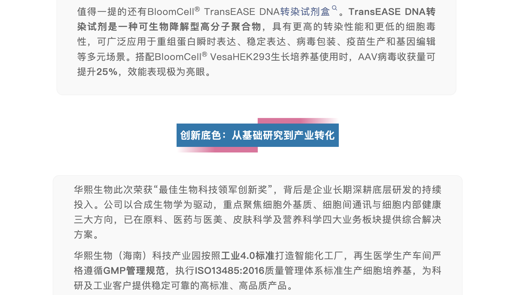 截屏2026-05-20 下午4.04.18.png