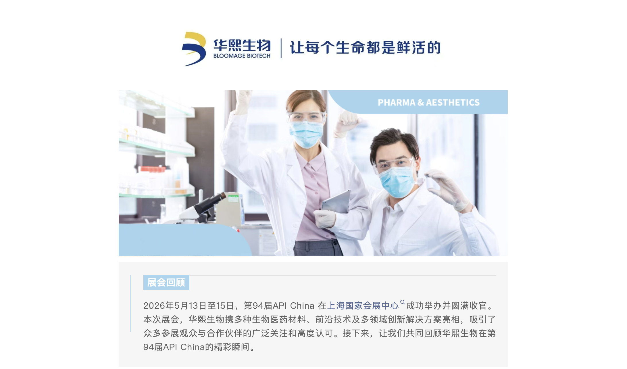 截屏2026-05-20 下午3.04.34.png