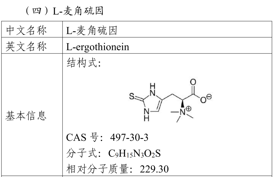 微信图片_2026-05-22_132143_121.png