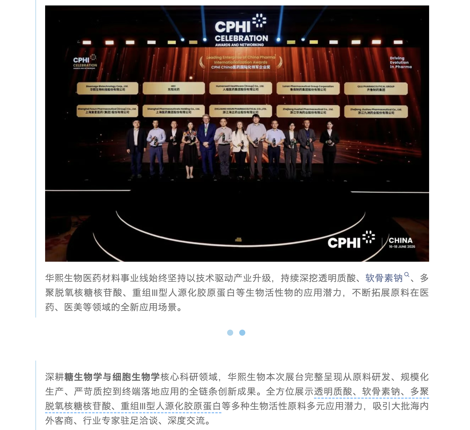 截屏2026-06-30 下午2.04.59.png