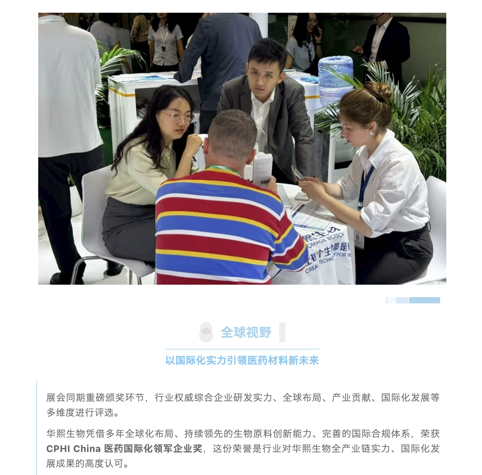 截屏2026-06-30 下午2.04.46.png