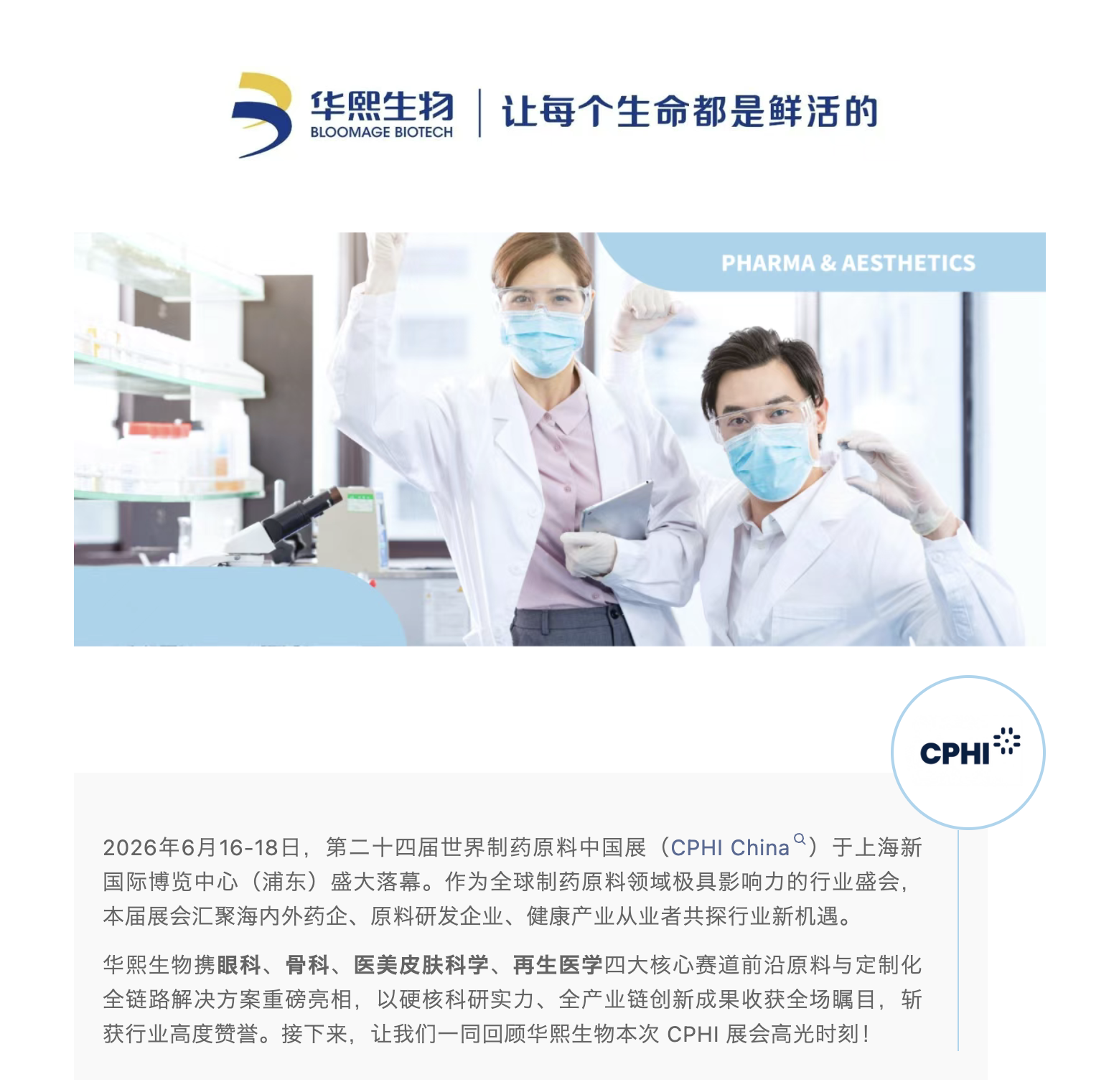 截屏2026-06-30 下午2.04.32.png