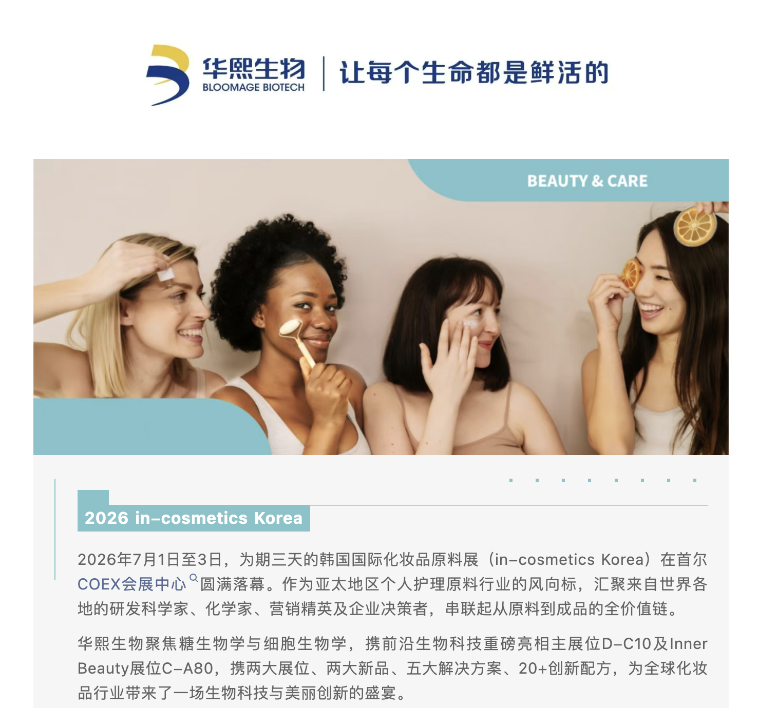 截屏2026-07-17 上午10.31.57.png