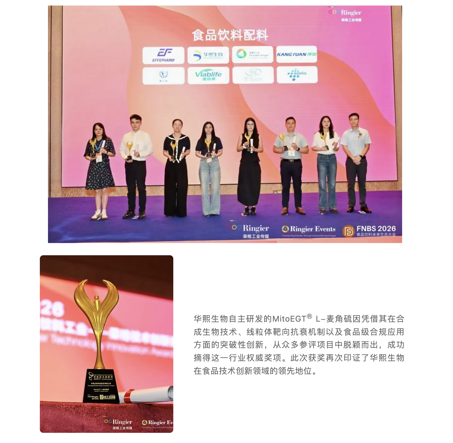截屏2026-08-27 下午1.55.41.png