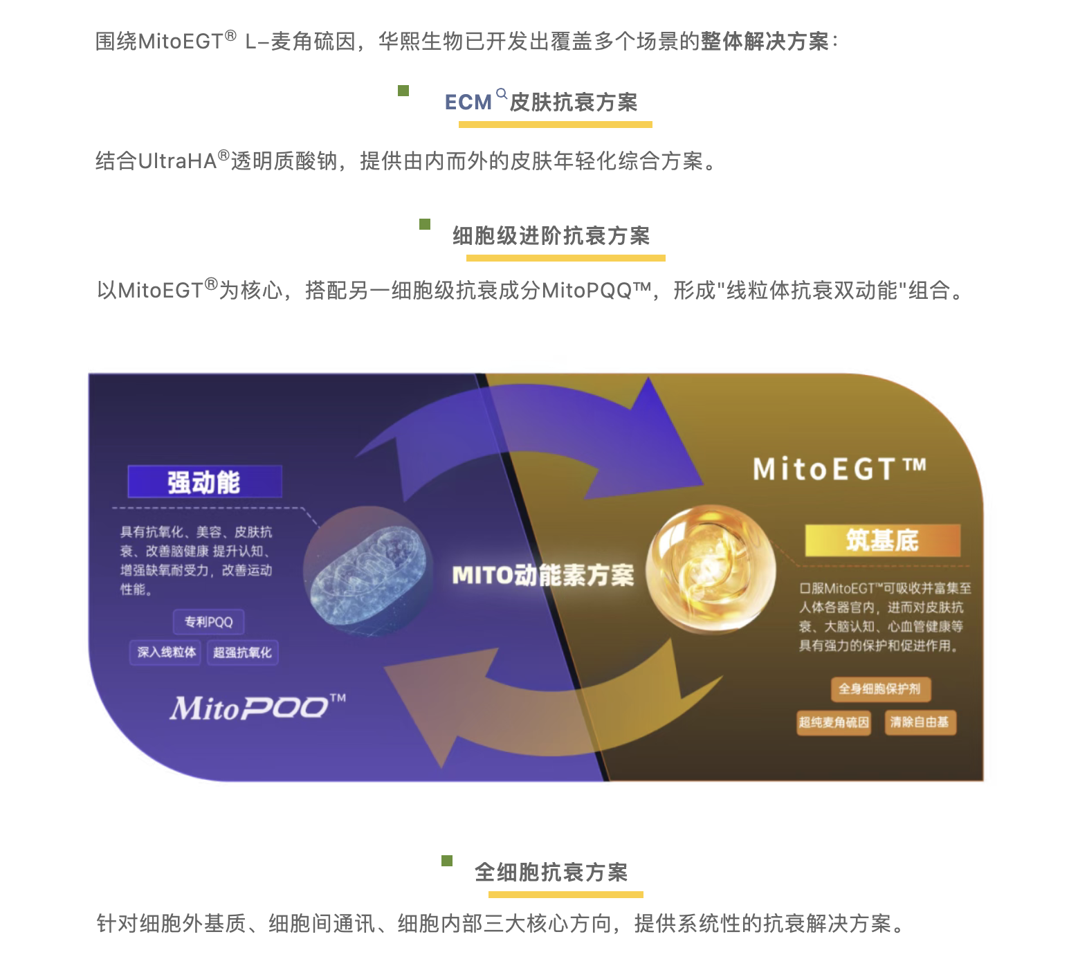截屏2026-08-27 下午1.56.11.png