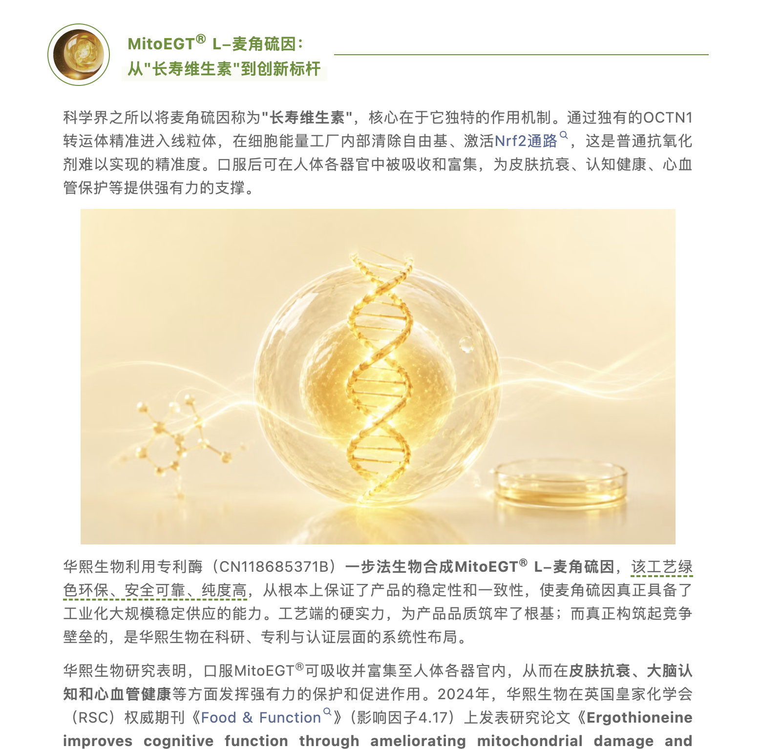 截屏2026-08-27 下午1.55.52.png
